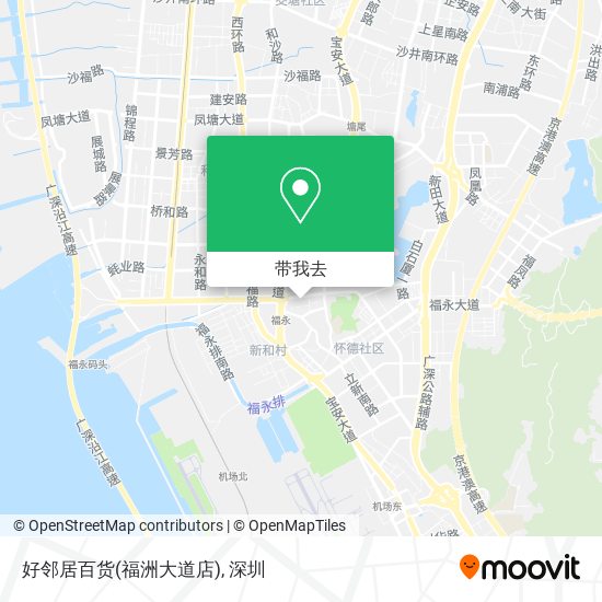 好邻居百货(福洲大道店)地图