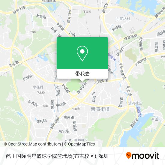 酷里国际明星篮球学院篮球场(布吉校区)地图