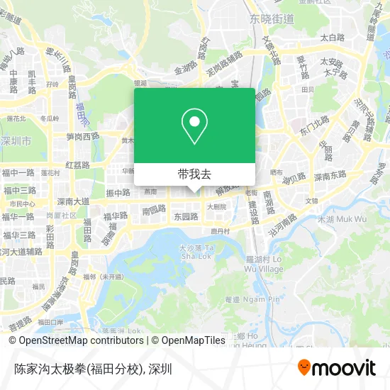 陈家沟太极拳(福田分校)地图