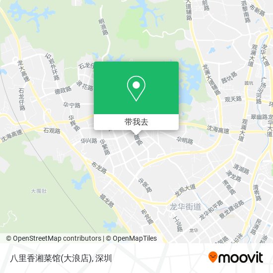 八里香湘菜馆(大浪店)地图