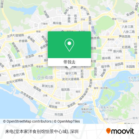 来电(堂本家洋食别馆怡景中心城)地图