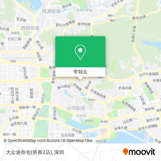 大众迷你仓(侨香2店)地图