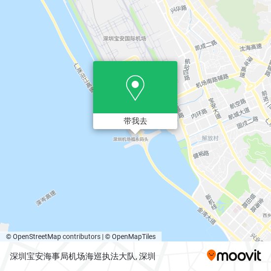 深圳宝安海事局机场海巡执法大队地图