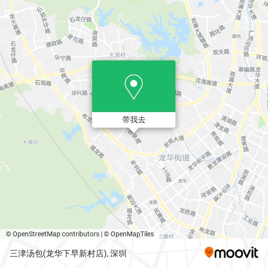 三津汤包(龙华下早新村店)地图