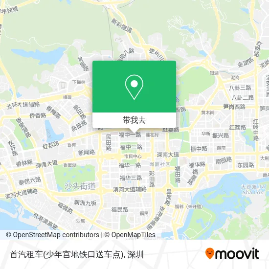 首汽租车(少年宫地铁口送车点)地图