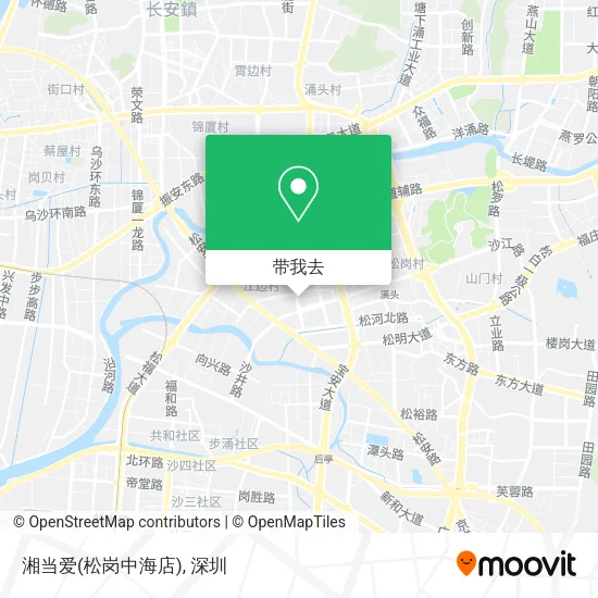 湘当爱(松岗中海店)地图