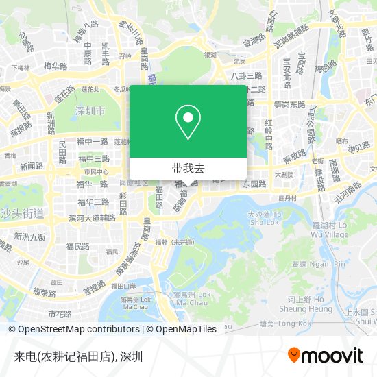 来电(农耕记福田店)地图