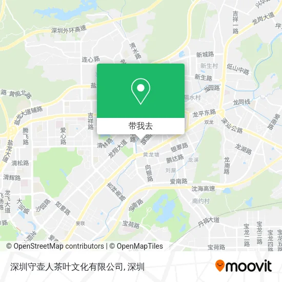 深圳守壶人茶叶文化有限公司地图