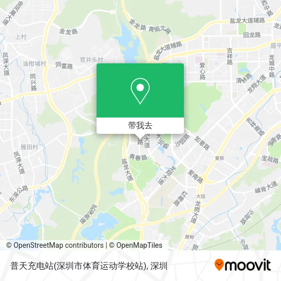 普天充电站(深圳市体育运动学校站)地图