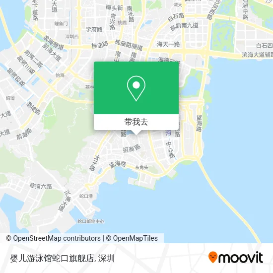 婴儿游泳馆蛇口旗舰店地图