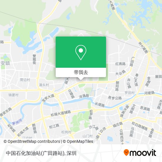 中国石化加油站(广田路站)地图