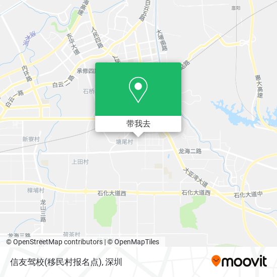 信友驾校(移民村报名点)地图