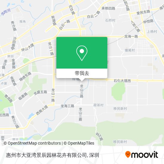 惠州市大亚湾景辰园林花卉有限公司地图