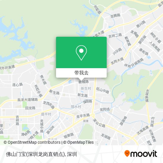佛山门宝(深圳龙岗直销点)地图