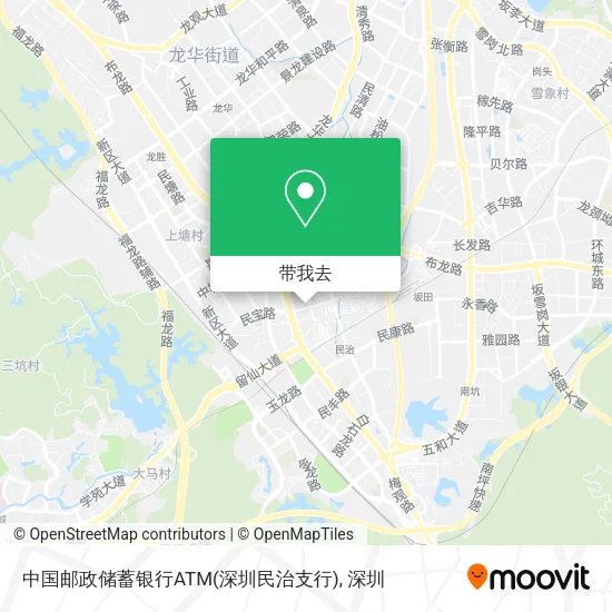 中国邮政储蓄银行ATM(深圳民治支行)地图