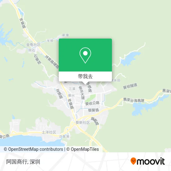 阿国商行地图