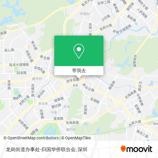 龙岗街道办事处-归国华侨联合会地图