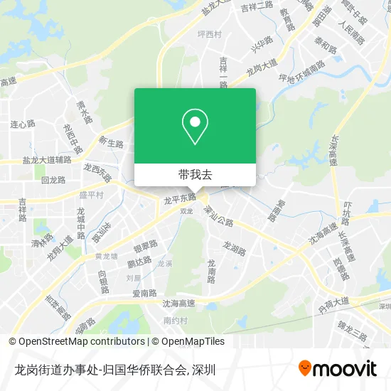 龙岗街道办事处-归国华侨联合会地图