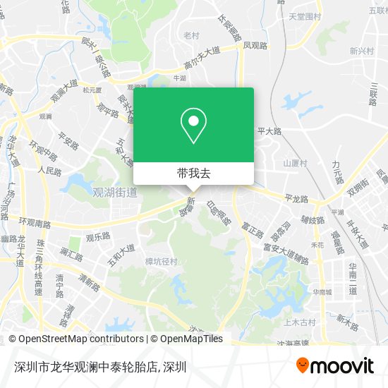 深圳市龙华观澜中泰轮胎店地图