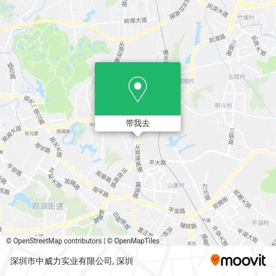 深圳市中威力实业有限公司地图