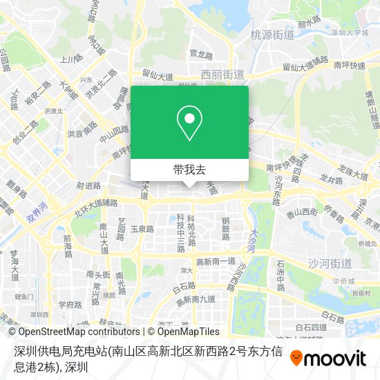 深圳供电局充电站(南山区高新北区新西路2号东方信息港2栋)地图