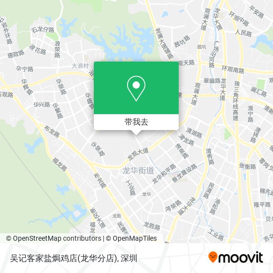 吴记客家盐焗鸡店(龙华分店)地图