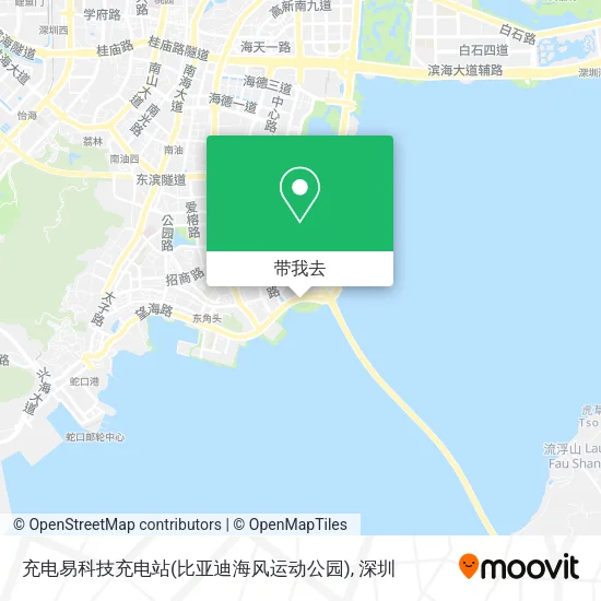 充电易科技充电站(比亚迪海风运动公园)地图