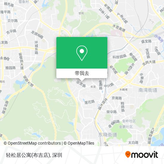 轻松居公寓(布吉店)地图