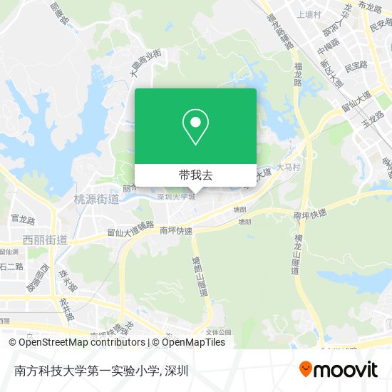 南方科技大学第一实验小学地图