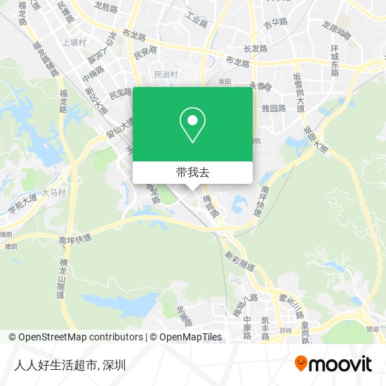 人人好生活超市地图