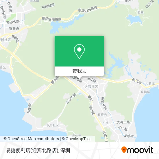 易捷便利店(迎宾北路店)地图