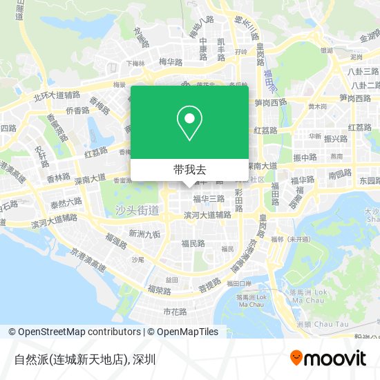 自然派(连城新天地店)地图