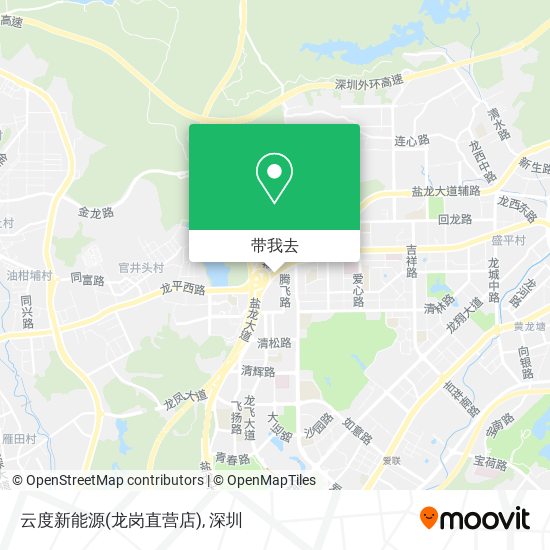 云度新能源(龙岗直营店)地图