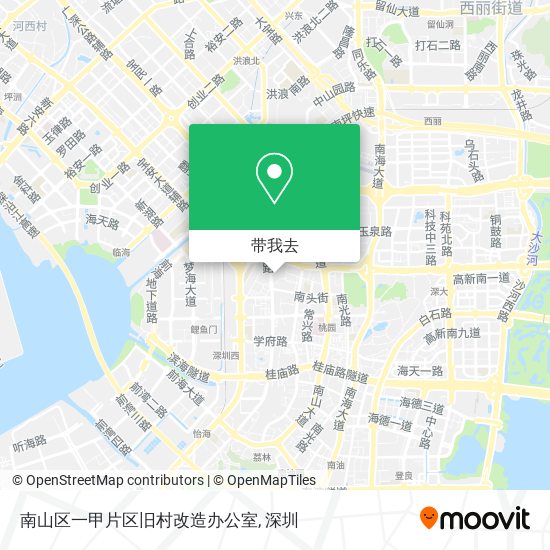 南山区一甲片区旧村改造办公室地图