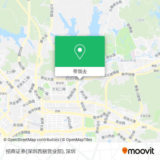 招商证券(深圳西丽营业部)地图