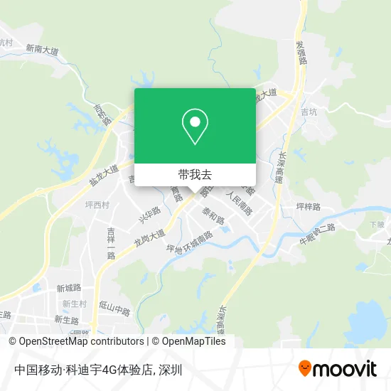 中国移动·科迪宇4G体验店地图