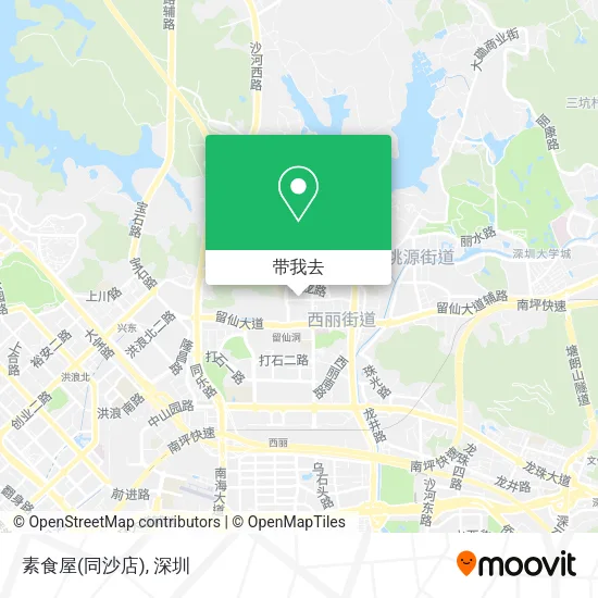 素食屋(同沙店)地图