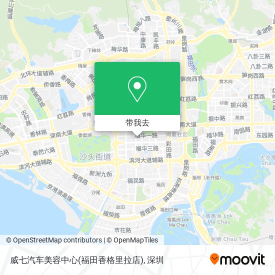 威七汽车美容中心(福田香格里拉店)地图