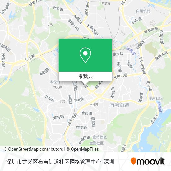 深圳市龙岗区布吉街道社区网格管理中心地图