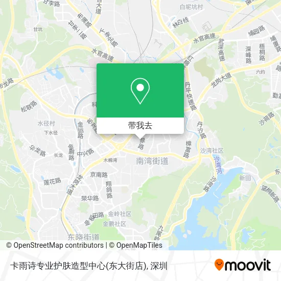 卡雨诗专业护肤造型中心(东大街店)地图