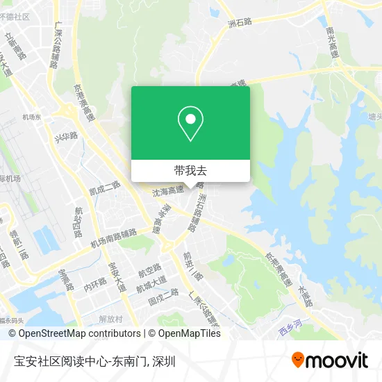 宝安社区阅读中心-东南门地图