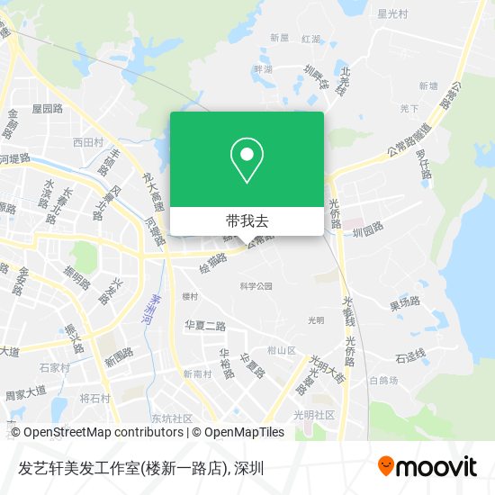 发艺轩美发工作室(楼新一路店)地图