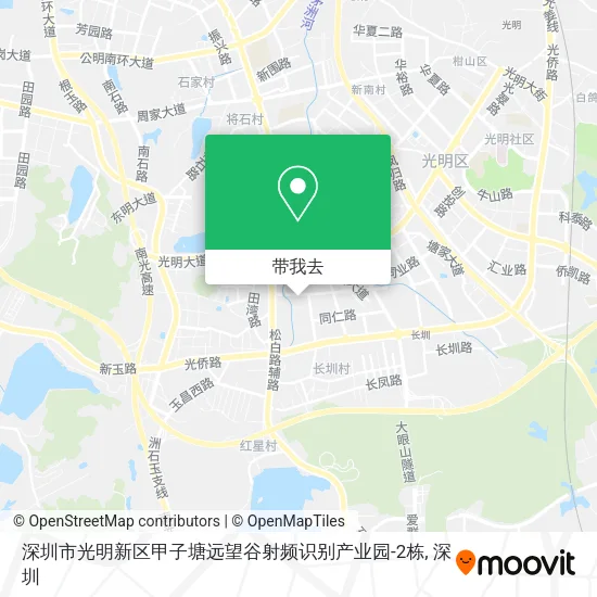 深圳市光明新区甲子塘远望谷射频识别产业园-2栋地图