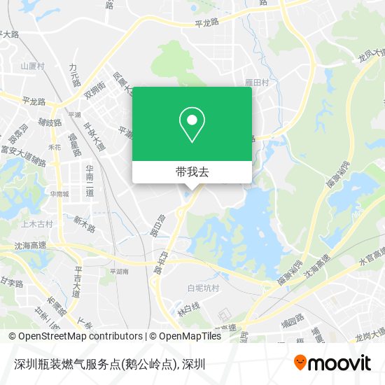 深圳瓶装燃气服务点(鹅公岭点)地图