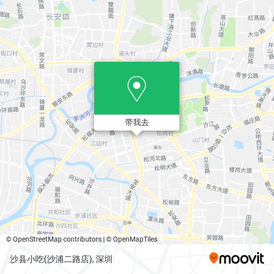 沙县小吃(沙浦二路店)地图