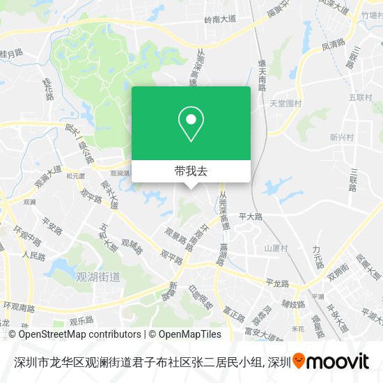 深圳市龙华区观澜街道君子布社区张二居民小组地图