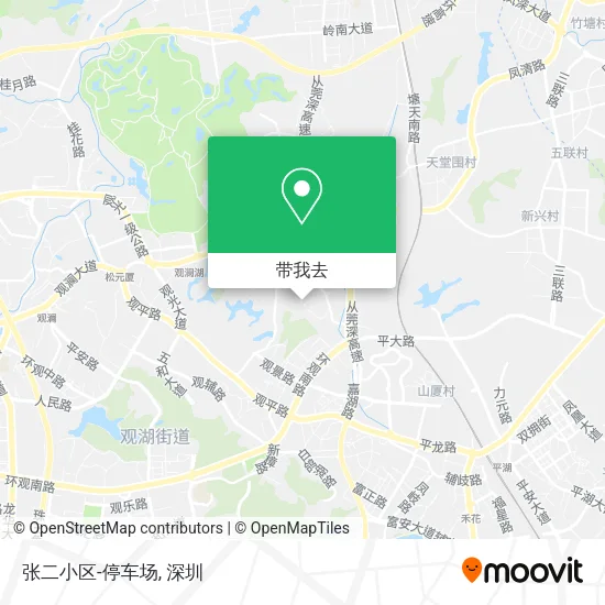 张二小区-停车场地图