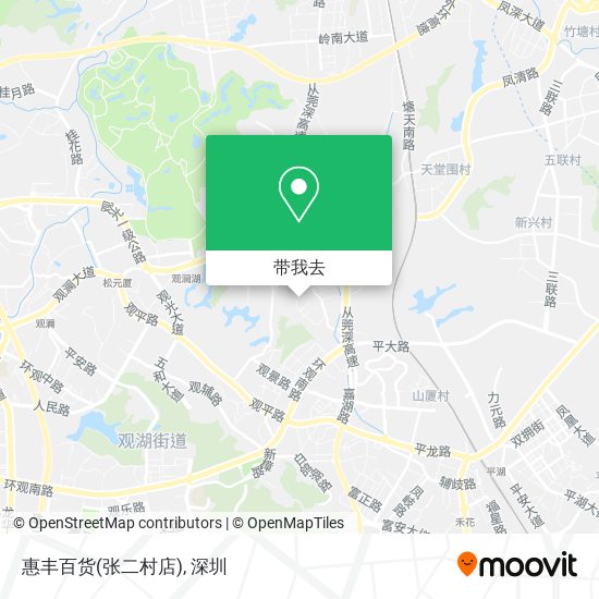 惠丰百货(张二村店)地图
