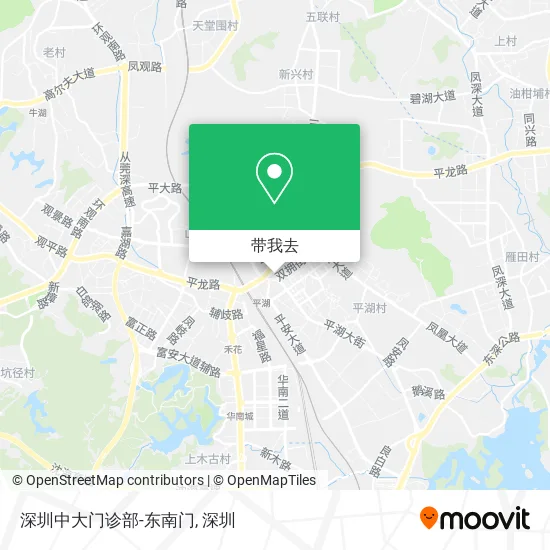 深圳中大门诊部-东南门地图