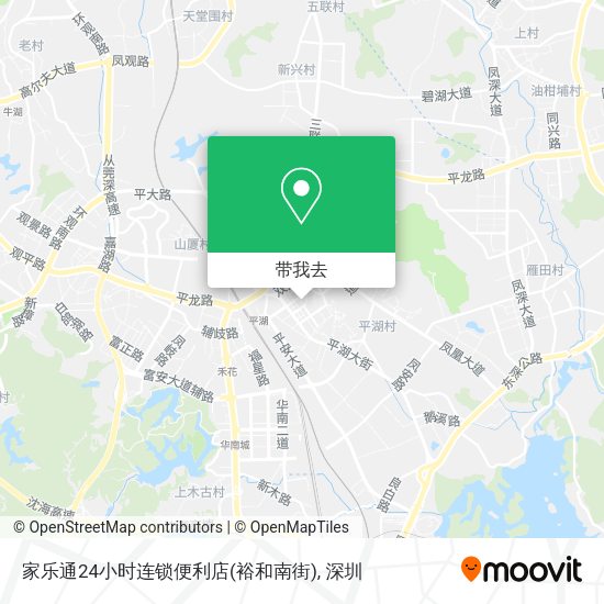 家乐通24小时连锁便利店(裕和南街)地图